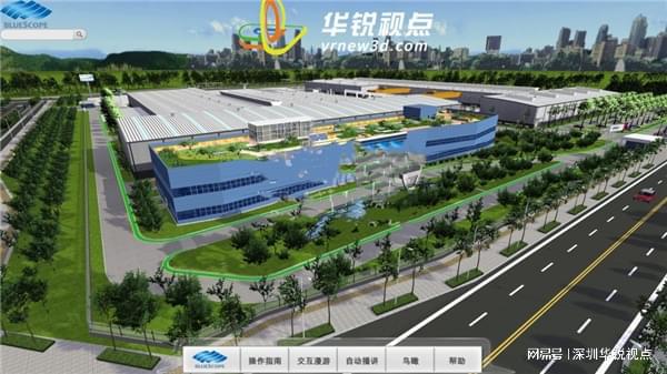 工業(yè)區(qū)VR虛擬數(shù)字展示系統(tǒng) 提升管理者對(duì)生產(chǎn)設(shè)備設(shè)置的精準(zhǔn)把控與信息系統(tǒng)運(yùn)行維護(hù)服務(wù)