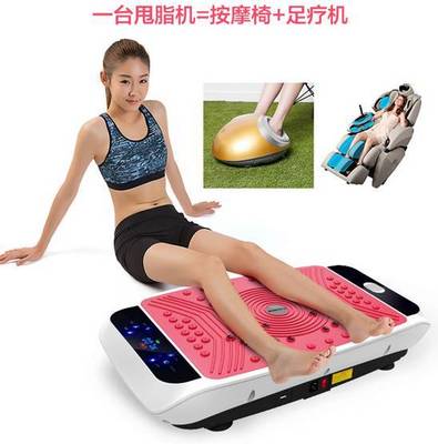 深度拆解億健T80甩脂機 科技感拉滿的機身，能否成為你的微減黃藍？